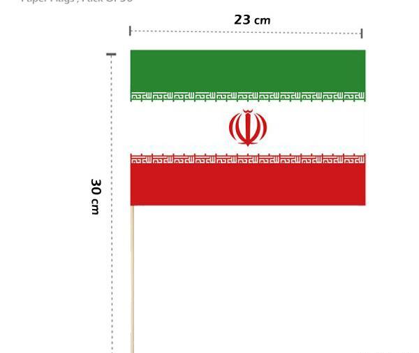 عکس نقاشی پرچم ایران