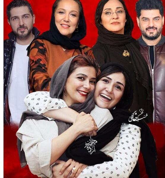 عکس ملکه در ملکه گدایان