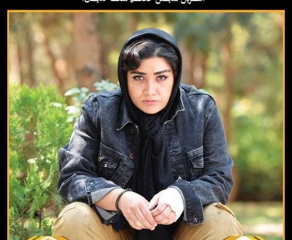 عکس ملکه در ملکه گدایان