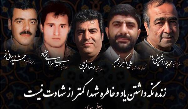 عکس بازیگران سریال معراجی ها