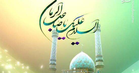 عکس درباره جمعه امام زمان
