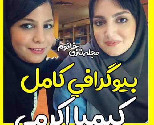 عکس محبوبه در سریال روزهای ابدی