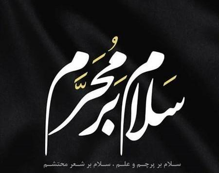 عکس پروف محرمی دخترانه