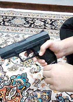عکس داخل تفنگ ساچمه ای