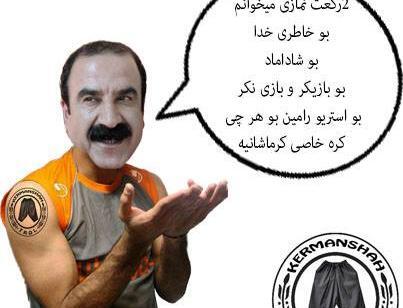 عکس عروس عزیز ویسی