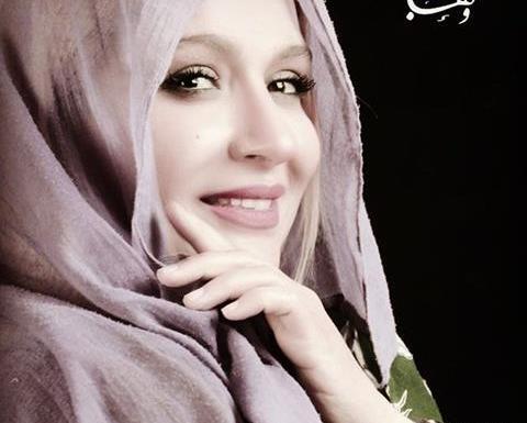 عکس و بیوگرافی ساغر عزیزی