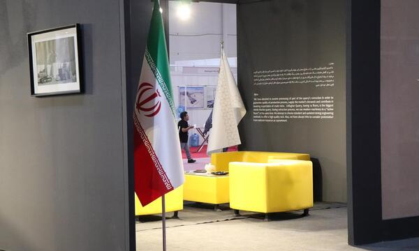 عکس پرچم ذوالفقار