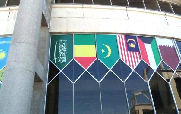 عکس پرچم ذوالفقار