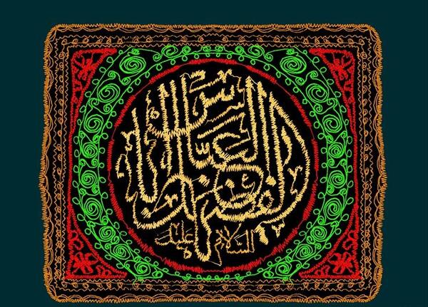 عکس پرچم ذوالفقار