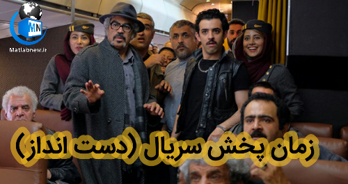 عکس شهاب عباسی بازیگر