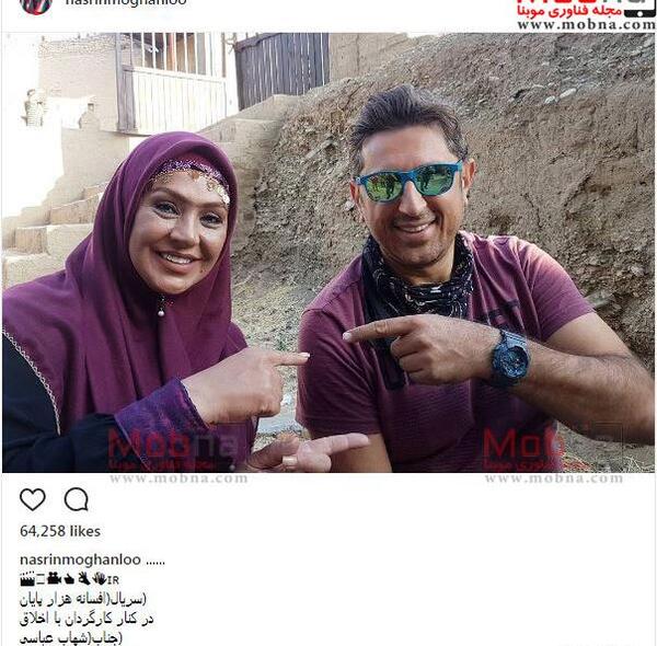 عکس شهاب عباسی بازیگر