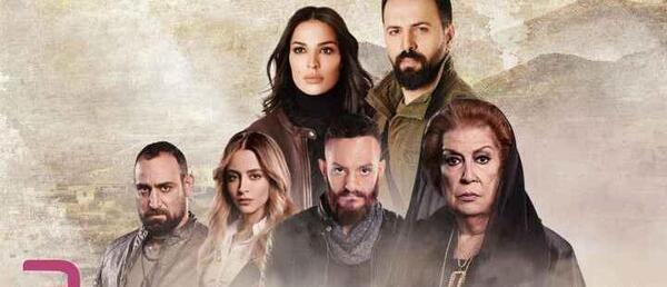 عکس سریال نمی توانم