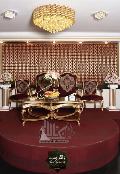 عکس تالار زمرد قروه