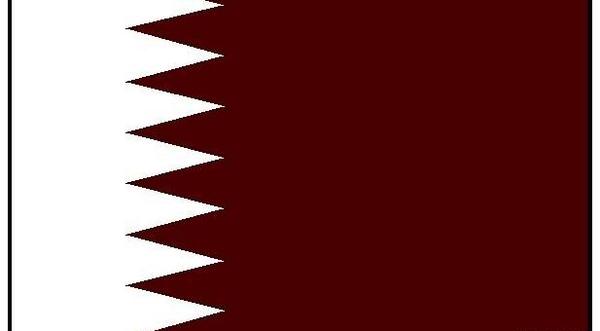 عکس پرچم قطر