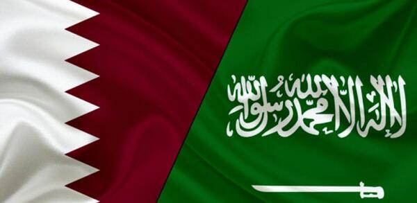 عکس پرچم قطر
