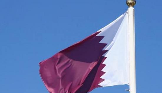 عکس پرچم قطر