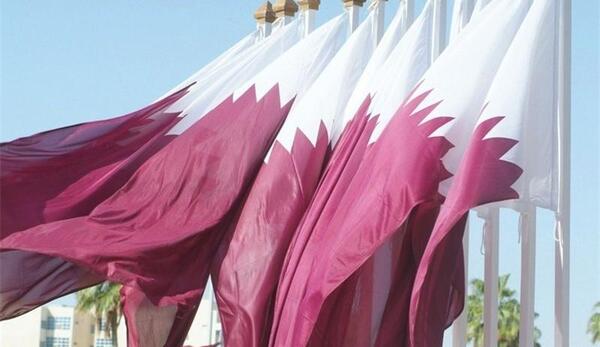عکس پرچم قطر
