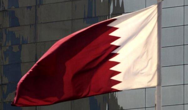 عکس پرچم قطر