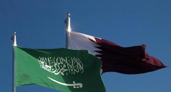عکس پرچم قطر