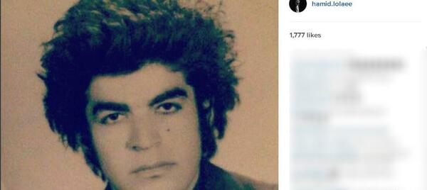 عکس حمید لولایی در جوانی