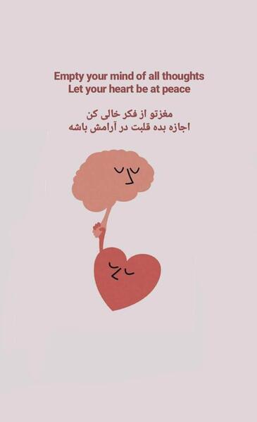 عکس خالی از نوشته