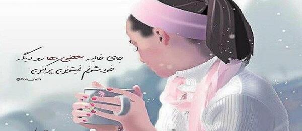 عکس خالی از نوشته