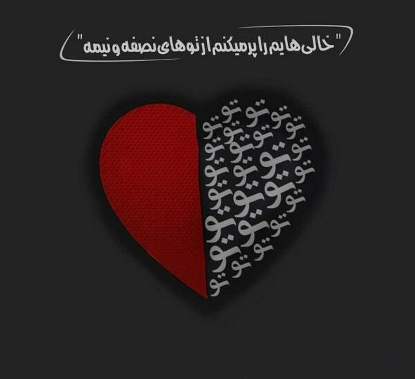 عکس خالی از نوشته