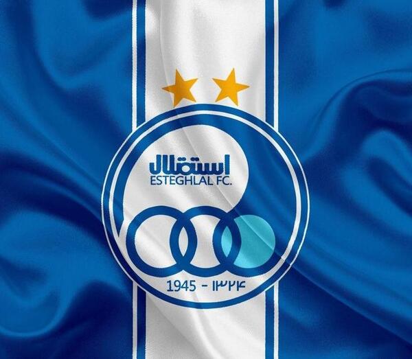 عکس باکیفیت استقلال