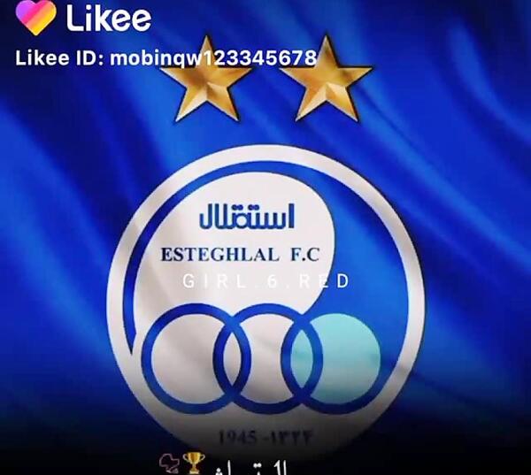 عکس باکیفیت استقلال