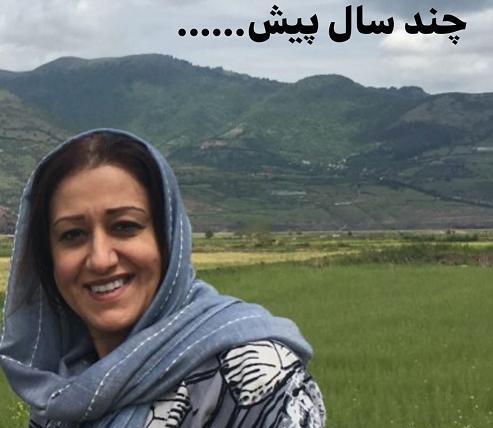 عکس همسر فاطمه هاشمی بازیگر