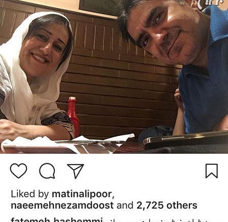 عکس همسر فاطمه هاشمی بازیگر