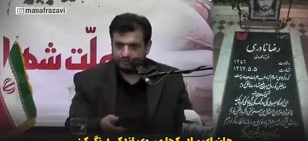 عکس سنگ قبر محمود طالبی