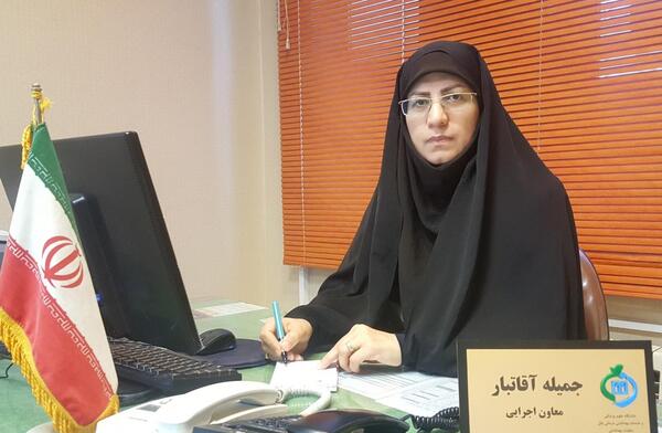 عکس دکتر جمیله موسوی