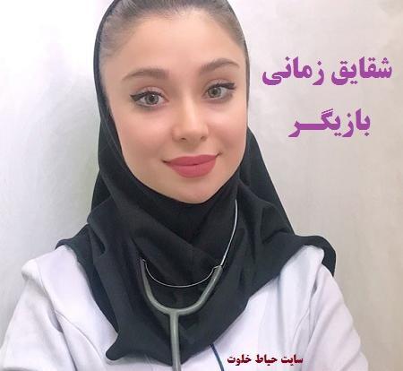 عکس های سریال بازی نقاب ها