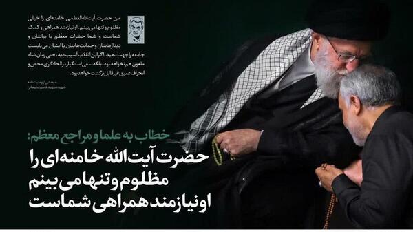 عکس سردار زمان شاه