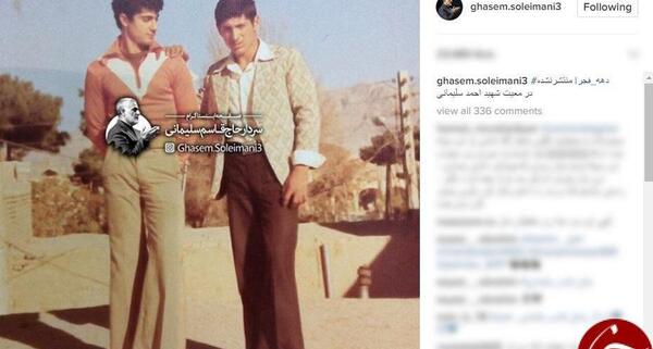 عکس سردار زمان شاه