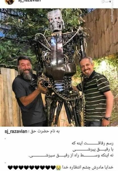 عکس ماشین سید جواد رضویان