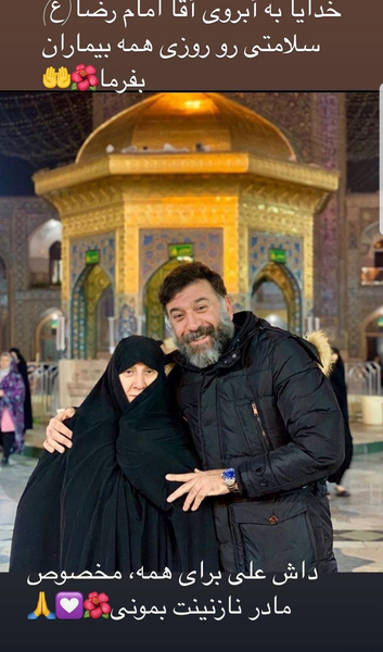 عکس ماشین سید جواد رضویان
