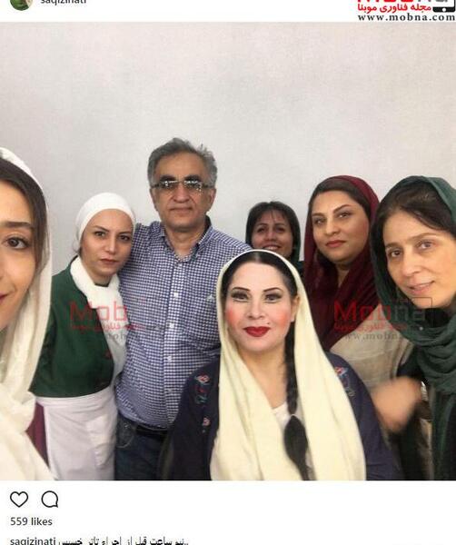 عکس های ساقی زینتی