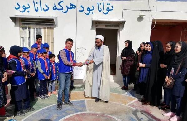 عکس شهر زمرد