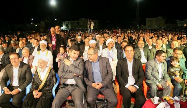 عکس شهر زمرد