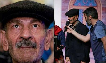 اخرین عکس فردوس کاویانی