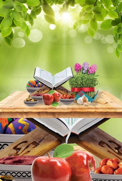 عکس لایه باز سفره هفت سین