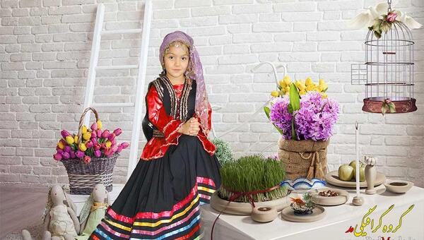 عکس لایه باز سفره هفت سین