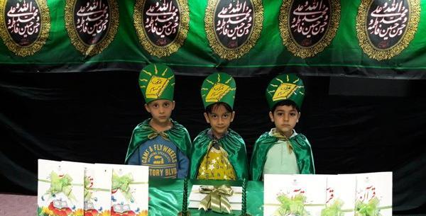 عکس کلاه برای جشن قران کلاس اول
