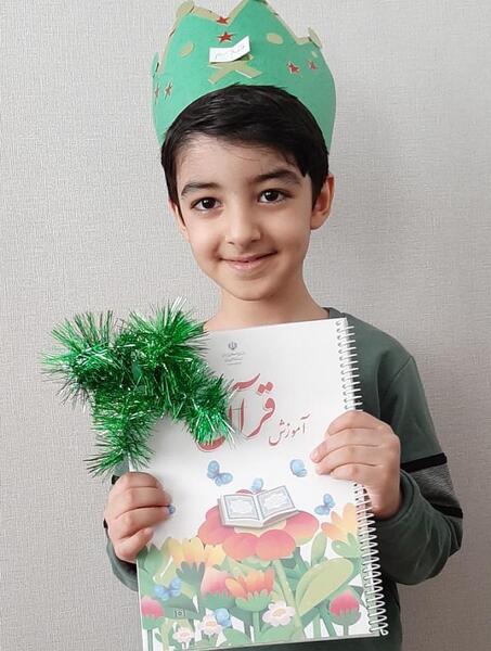 عکس کلاه برای جشن قران کلاس اول
