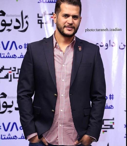 عکس سیاوش خیرابی با شلوار پاره