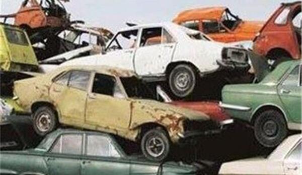 عکس ماشین ذوب شده