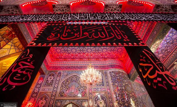 عکس پرچم ثارالله