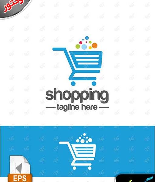 عکس وکتور فروشگاه